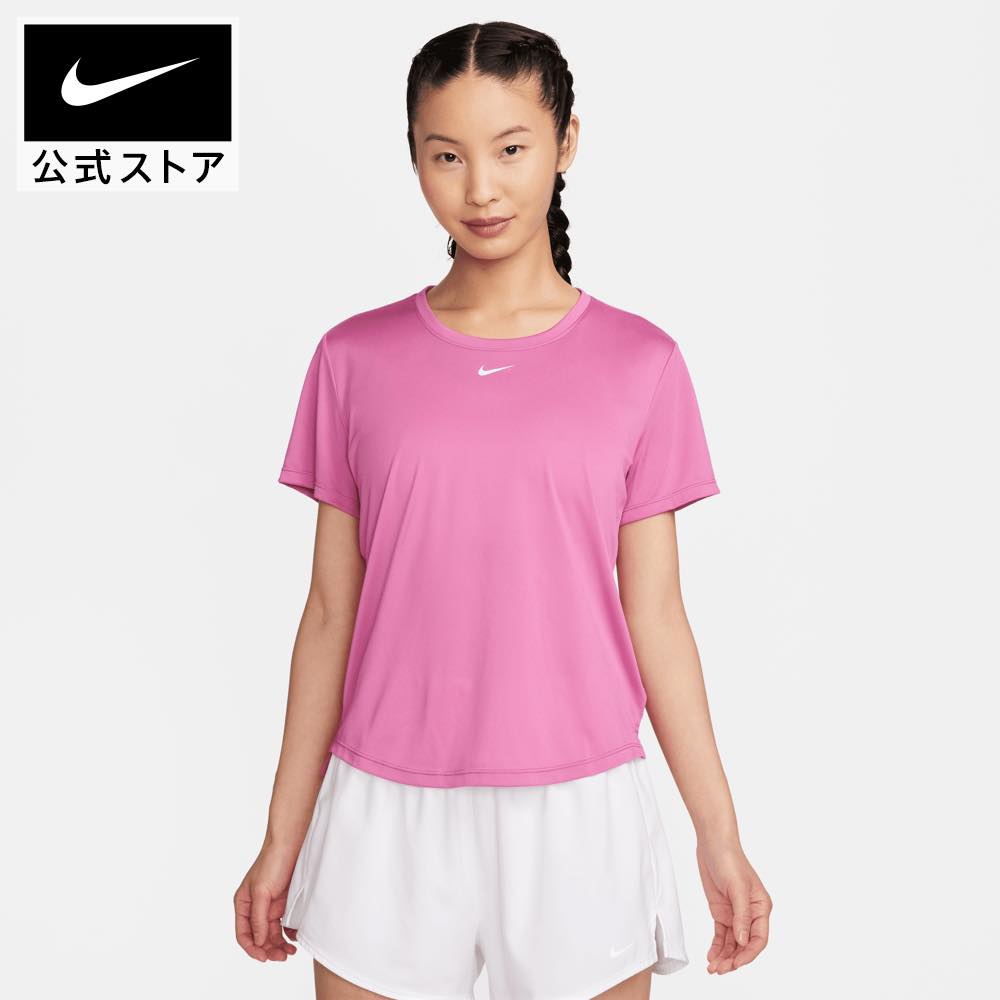 【70%OFF】ナイキ Dri-FIT ワン ウィメンズ スタンダードフィット ショートスリーブ トップ NIKE ジム トレーニング ウェア トップス Tシャツ サステナビリティ Dri-FIT Womens NEW SP24 半袖 レディース スポーツウェア salewomens