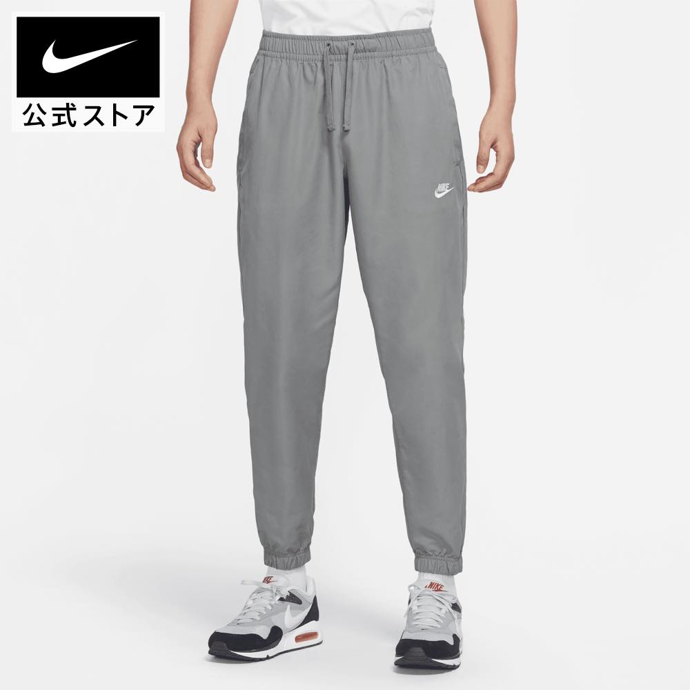 30%OFFۥʥ  饤  ѥnike 饤ե  ܥȥॹ SP24 ܥȥॹ ܥ Ĺܥ ʪ   ե ץ쥼 #ŷʥSS2406 mtm