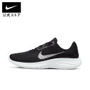 ナイキ レジェンド エッセンシャル 2 メンズ トレーニングシューズnike メンズ スニーカー トレーニング ジム 黒 靴 cq9356-007 アウトドア 通勤 フィットネス 白 オレンジ TS40