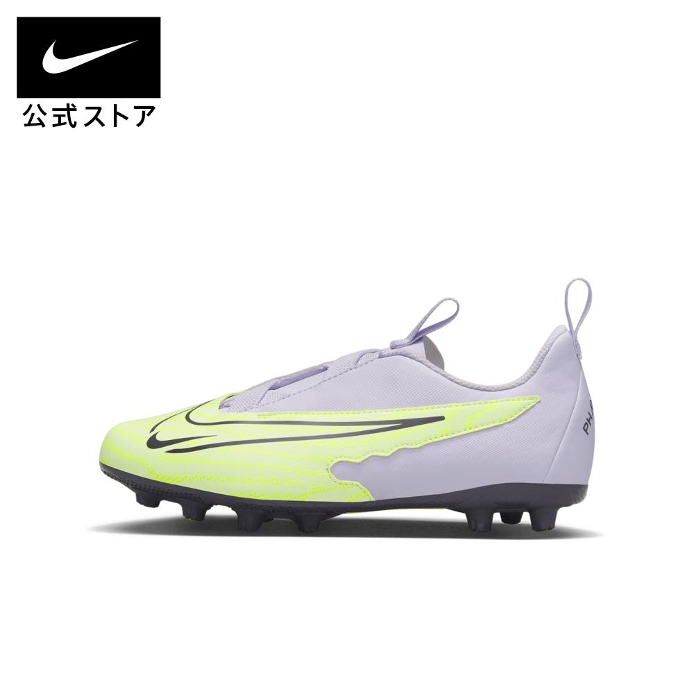 【70%OFF】【新着アイテム】ナイキ ジュニア ファントム GX アカデミー HG ジュニア ハードグラウンド サッカースパイクnike SP24 キッズ #楽天ナイキSS2403 SS7050 超目玉・注目のサムネイル