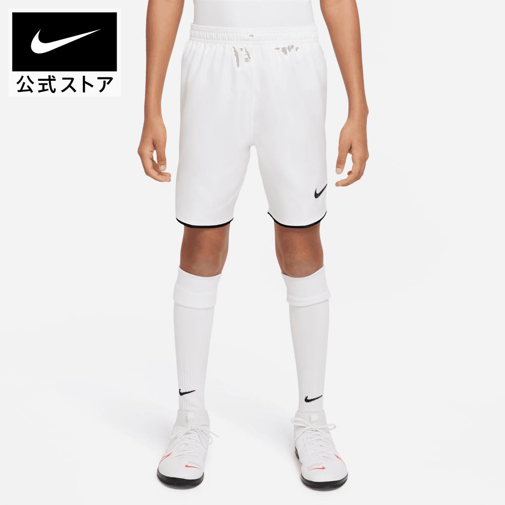 楽天NIKE 公式 楽天市場店ナイキ Dri-FIT ジュニア サッカーショートパンツnike ボトムス キッズ ハーフパンツ SP24 ショートパンツ 短パン 春物 部活 ウェア 黒 白