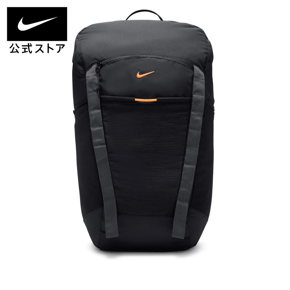 ナイキ ハイキングバックパック (27L)nike ジム＆トレーニング SP24 アウトドア ジム スポーツ 旅行 カジュアル 鞄 リュック 春物 フィットネス 新生活 黒 オレンジ cpn15