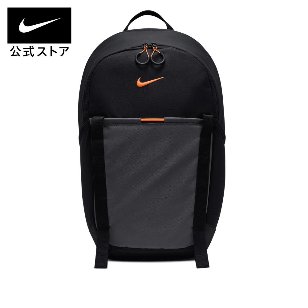 【楽天市場】NIKE SB バックパック(バックパック・リュック|スポーツバッグ):スポーツウェア・アクセサリー<スポーツ・アウトドアの通販 【楽天市場】NIKE SB バックパック(バックパック・リュック|スポーツバッグ):スポーツウェア・アクセサリー<スポーツ・アウトドアの通販