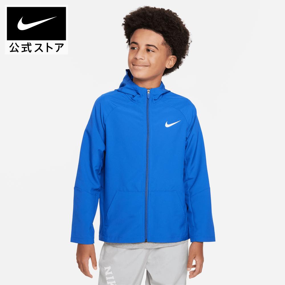 楽天NIKE 公式 楽天市場店ナイキ Dri-FIT ジュニア （ボーイズ） ウーブンジャケットnike ウェア トップス キッズ SP24 トレーナー 長袖 パーカー 春物 白