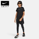 ナイキ プロ Dri-FIT ジュニア (ボーイズ) タイツnike ウェア ボトムス キッズ SP24 子供 男の子 longlength 部活 春物 通学 黒 白