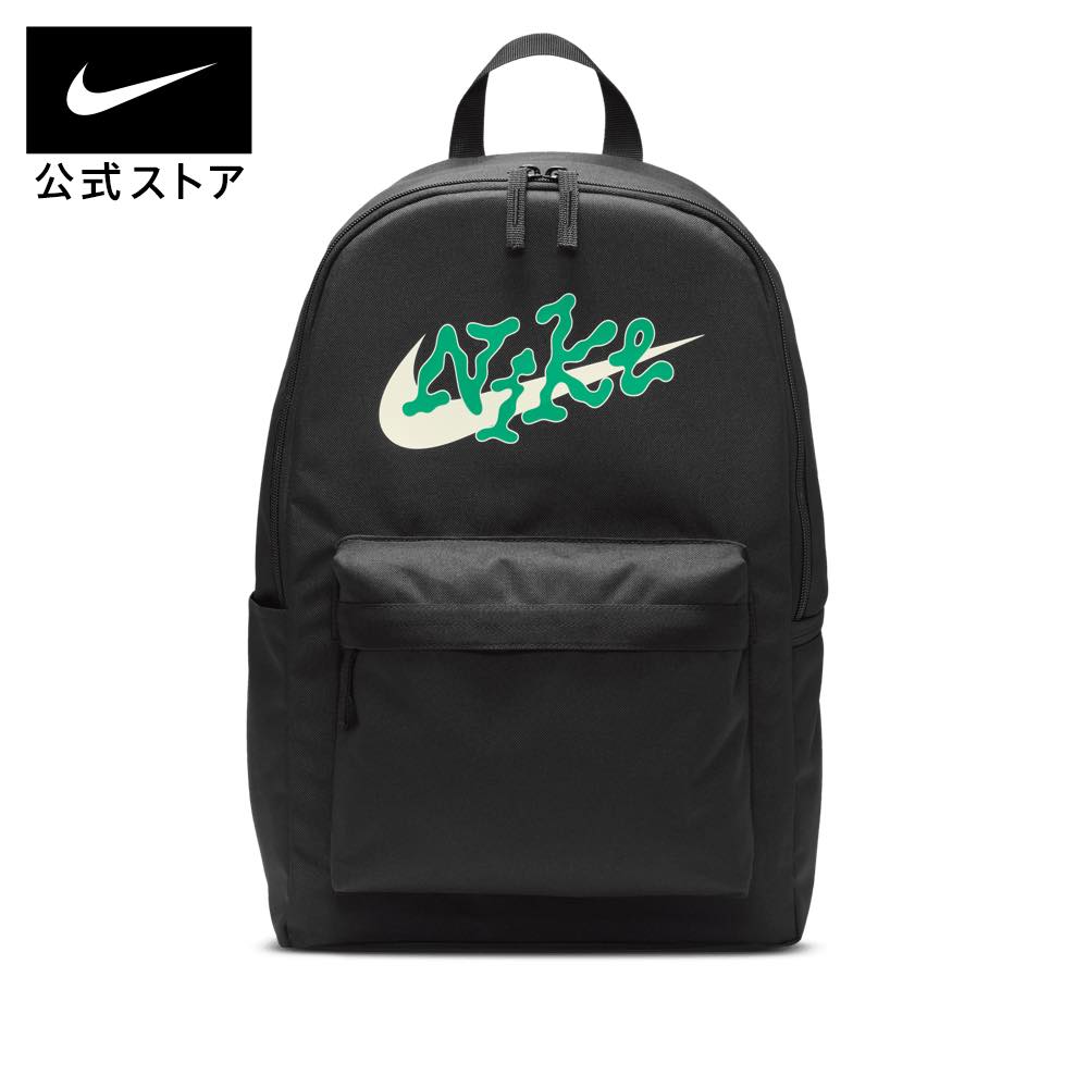 楽天NIKE 公式 楽天市場店ナイキ ヘリテージ バックパック （25L）nike ライフスタイル Nike SP24 アウトドア ジム 旅行 カジュアル 鞄 リュック 春物 新生活 黒 緑 mt40