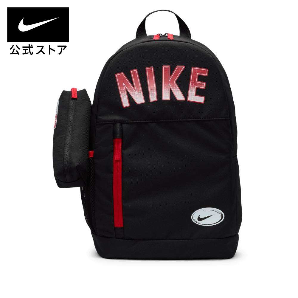 【スーパーSALE50%OFF】ナイキ YTH エレメンタル CAT グラフィック バックパック 20L nike キッズ SP24 アウトドア ジム 旅行 鞄 リュック 部活 春物 通学 新生活 黒 #楽天ナイキSS2406