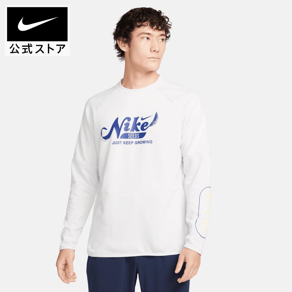 【期間限定価格 11.12 10:00〜11.27 1:59】ナイキ DF グラフィック フリース L/S クルー NIKE ジム トレーニング ウェア トップ...