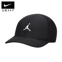 【40 OFFクーポン対象】ジョーダン Dri-FIT クラブ アンストラクチャード カーブド ビル キャップnike ジョーダン ヘッドウェア NBA SP24 バスケ 帽子 黒 白 cpn40 15cpn