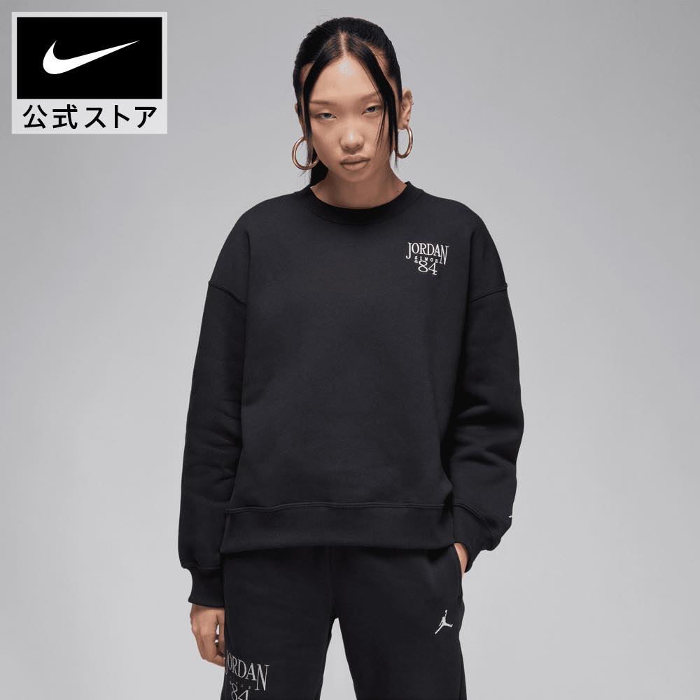 ウィメンズ ジョーダン BRKLN フリース L/S クルーnike ウェア トップス NBA SP24 バスケ トレーナー 長袖 部活 黒 レディース 父の日 ギフト プレゼント