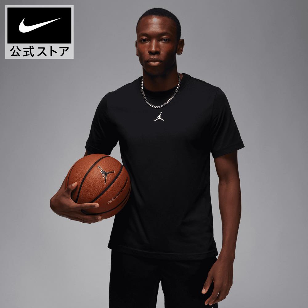 ジョーダン ジャンプマン メンズ Tシャツnike バスケ ジョーダン Jordan半袖Tシャツ ゆったり オーバーサイズ SU23 cj0922-011 部活 ウェア 黒 白 cpn15 父の日 ギフト プレゼント