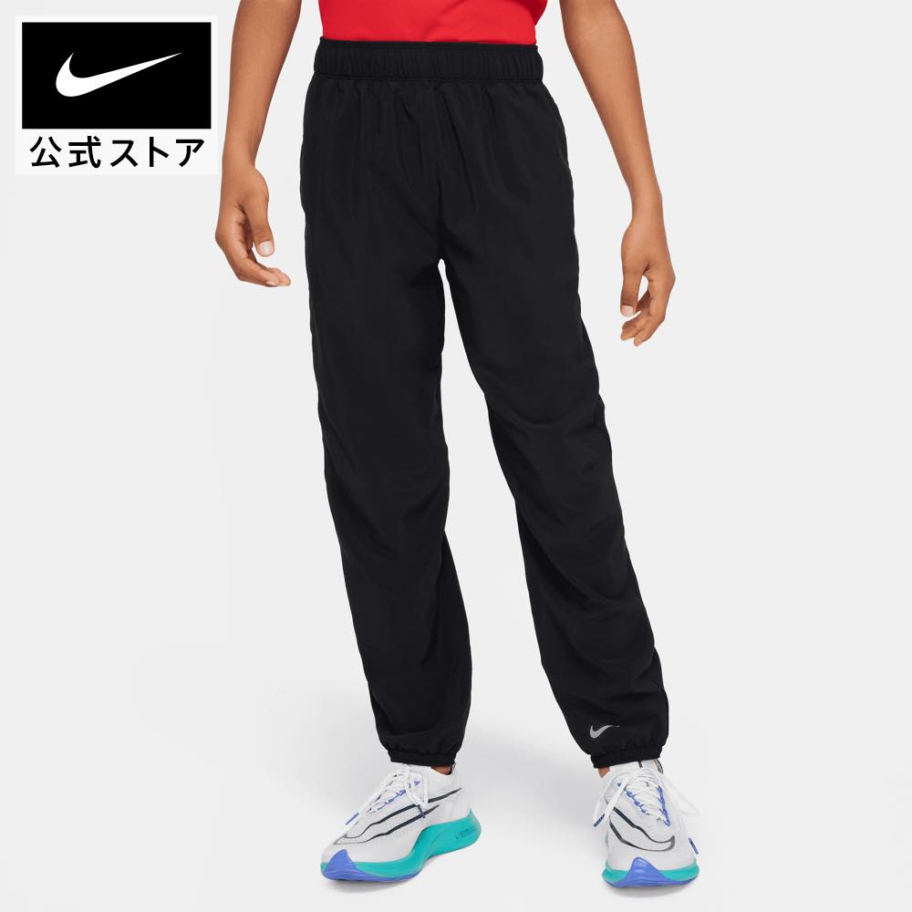 【新着アイテム】ナイキ YTH DF マルチ エッセンシャル パンツnike ウェア ボトムス キッズ SP24 ジュニア 子供 男の子 longlength 部活 春物 通学 黒 白 cpn15