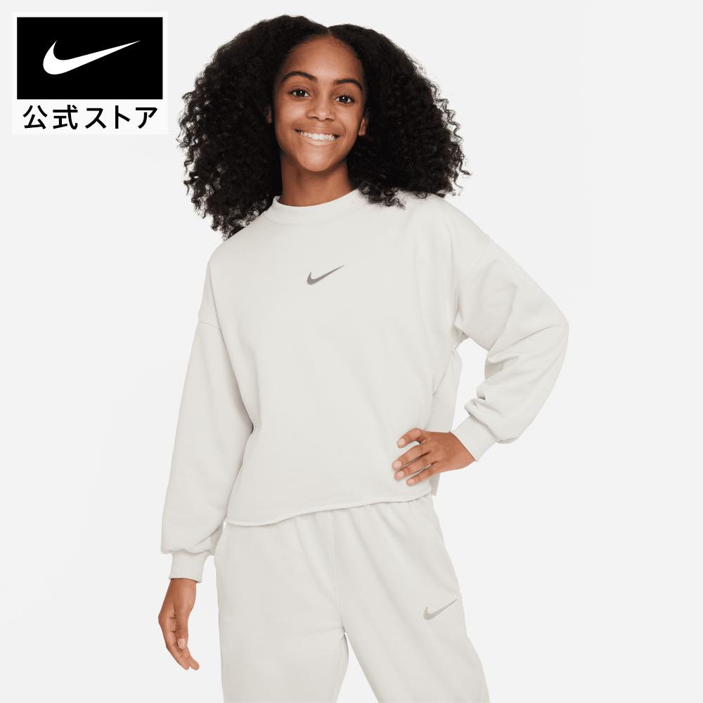 【50%OFF】ナイキ YTH ガールズ NSW DF フリース L/S クルー ダンス NIKE ウェア トップス キッズ Dri-FIT Kids NEW SP24 ジュニア 子供 女の子 トレーナー 長袖 あったかのサムネイル