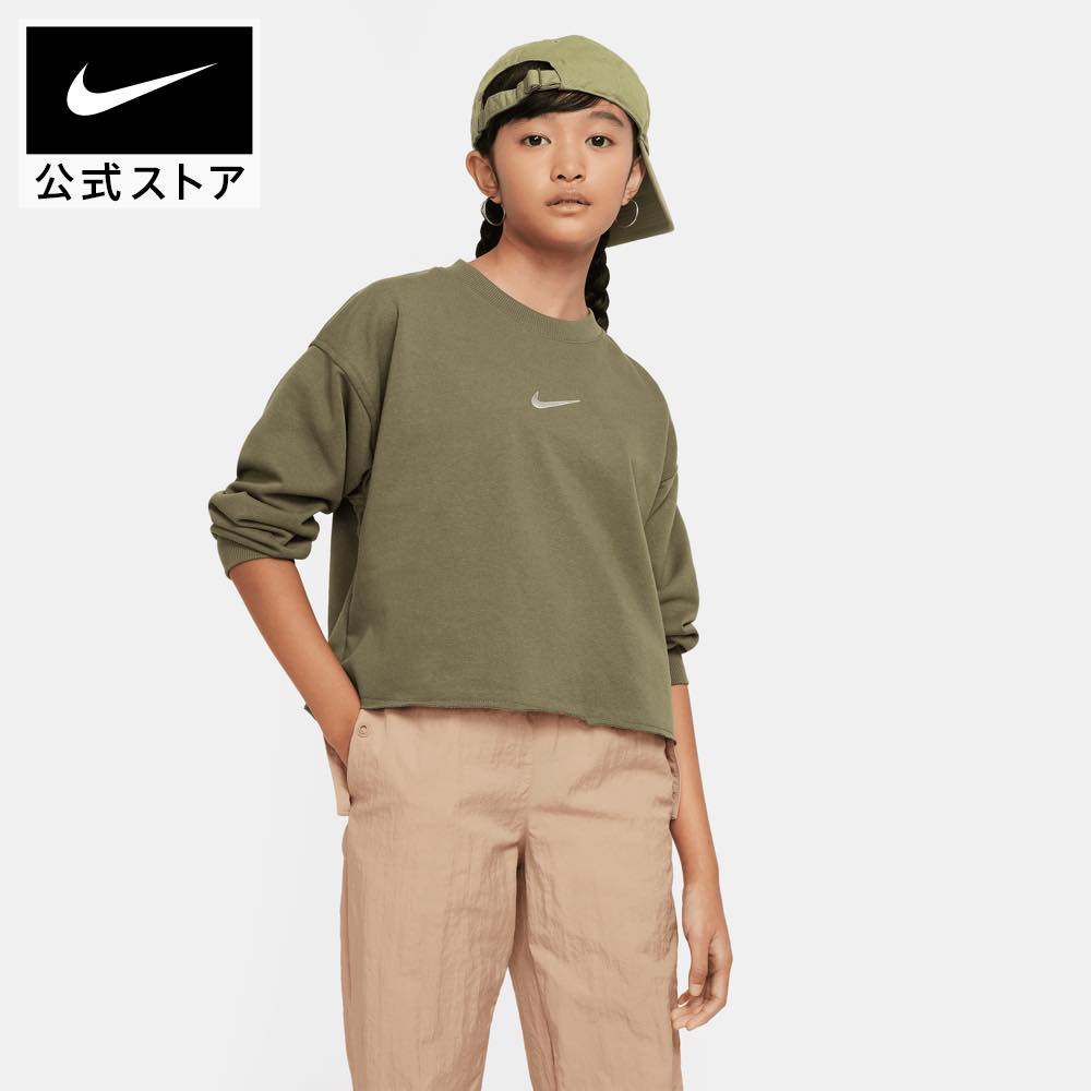 ナイキ YTH ガールズ NSW DF フリース L/S クルー ダンス NIKE ウェア トップス キッズ Dri-FIT Kids NEW SP24 ジュニア 子供 女の子 トレーナー 長袖 あったか 部活 通学