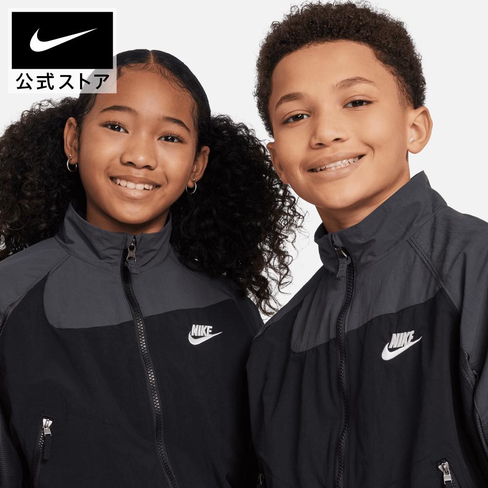 【新着アイテム】ナイキ アンプリファイ ジュニア ウーブン フルジップ ジャケットnike ウェア トップス キッズ SP24 子供 部活 春物 通学 薄手 mtmのサムネイル