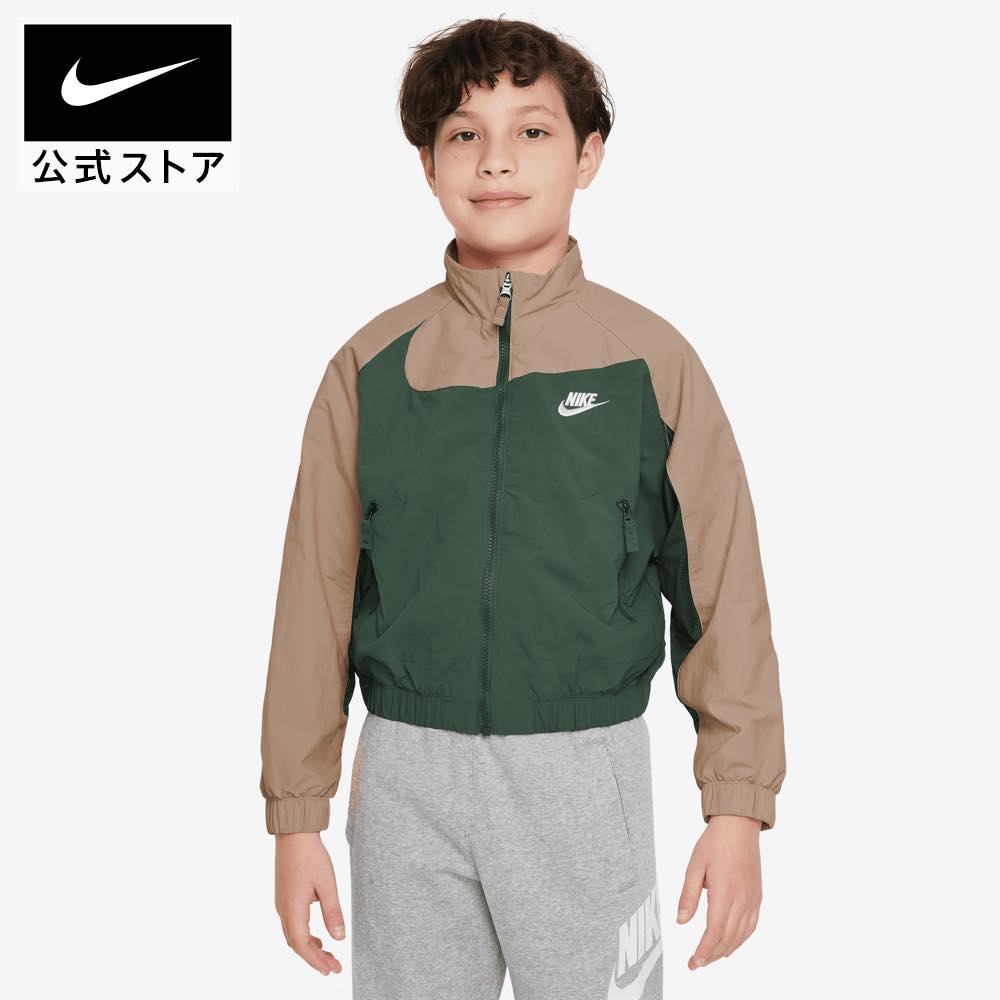 ナイキ アンプリファイ ジュニア ウーブン フルジップ ジャケットnike ウェア トップス キッズ SP24 子供 部活 春物 通学 薄手 白