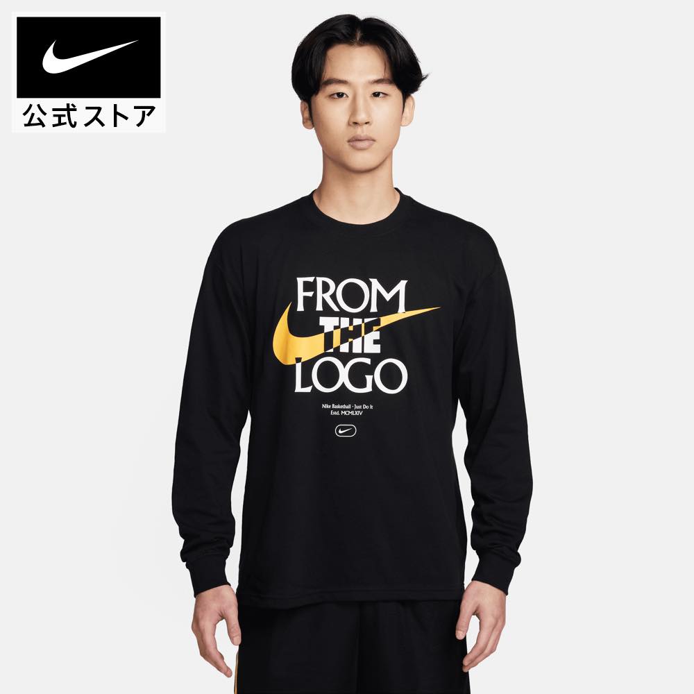 ナイキ M90 OC SP24 L/S Tシャツnike バスケ ウェア トップス Tシャツ SP24 メンズ バスケ トップス フード トレーナー 長袖 春物 部活 黒 ロンT 父の日 ギフト プレゼント mt40