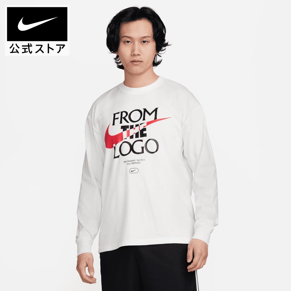 楽天NIKE 公式 楽天市場店ナイキ M90 OC SP24 L/S Tシャツnike バスケ ウェア トップス Tシャツ SP24 メンズ バスケ トップス フード トレーナー 長袖 春物 部活 白 ロンT 父の日 ギフト プレゼント