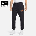 ナイキ クラブ BB CF ARC パンツnike ウェア ボトムス パンツ Nike SP24 メンズ ランニング ボトムス longlength 春物 黒 オレンジ mt30 mtm