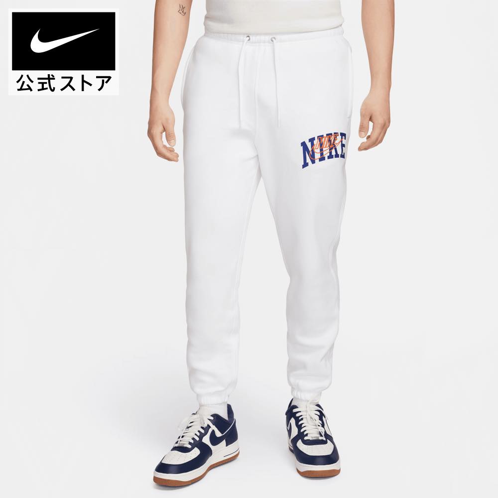 【50%OFF クーポン対象】ナイキ クラブ BB CF ARC パンツ NIKE ライフスタイル ウェア ボトムス パンツ Mens NEW Sportswear SP24 ランニング longlength 春物 白 ギフト salemensのサムネイル