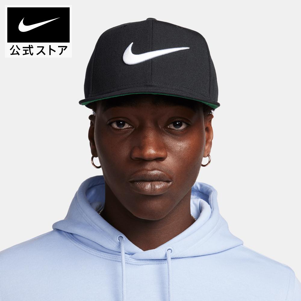 【30%OFF】ナイキ PRO FB スウッシュ FS キャップ Snike ヘッドウェア SP24 ランニング 帽子 春物 黒 白 緑 mt30のサムネイル