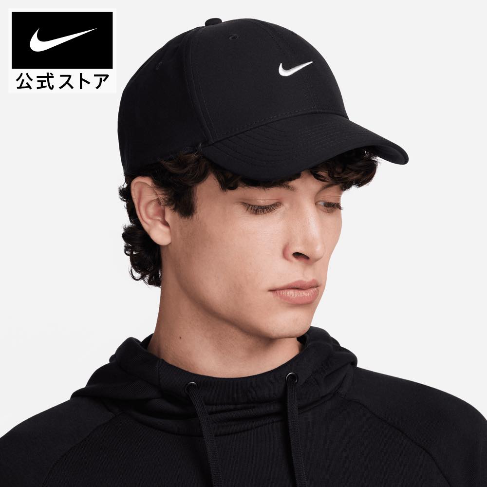 楽天NIKE 公式 楽天市場店ナイキ CB スウッシュ FS クラブ キャップ Snike ヘッドウェア SP24 ランニング 帽子 春物 フィットネス 黒 白