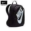 【30%OFFクーポン対象】ナイキウェア ヘイワード フューチュラ 2.0 バックパックnike ライフスタイル SP24 ジム リュック 春物 新生活 黒 白 cpn30 mtm 25cpn