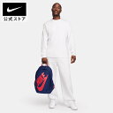 【30%OFFクーポン対象】ナイキウェア ヘイワード フューチュラ 2.0 バックパックnike ライフスタイル SP24 ジム リュック 春物 新生活 青 cpn30 mtm 25cpn