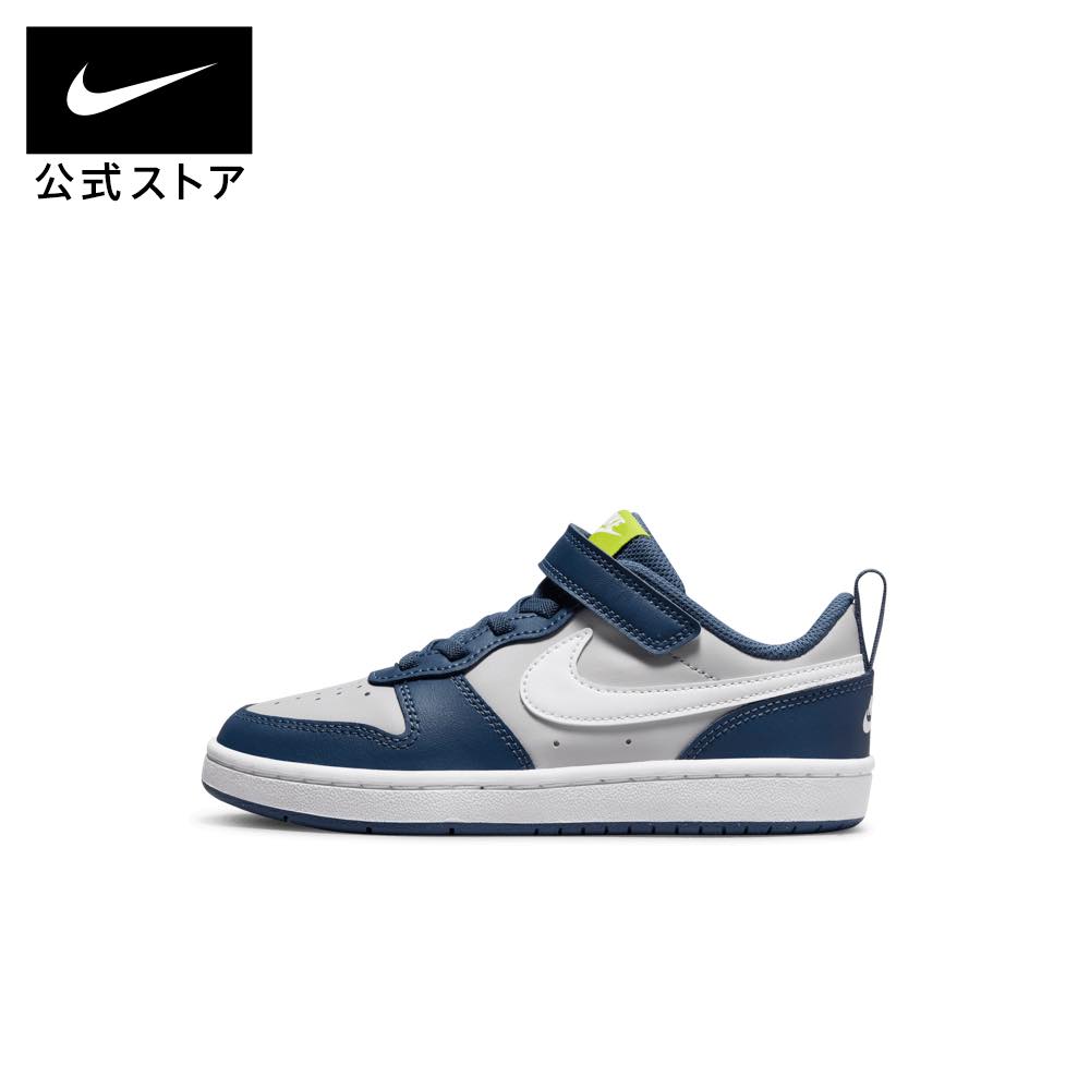 ʥ  ܥ LOW 2 ȥ륭å 塼nike SP24  Ҷ ˤλ ʪ    TS40 TS15 mt30 cpn15