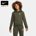 【50%OFF】【新着アイテム】ナイキ クラブ ジュニア プルオーバー パーカーnike ウェア キッズ SP24 子供 トレーナー 長袖 春物 #楽天ナイキSS2403 SS7050 cpn40 mtm