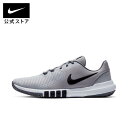 ナイキ フレックス コントロール 4 メンズ ワークアウトシューズnike スニーカー SP24 靴 春物 白 黒 フィットネス 25cpn