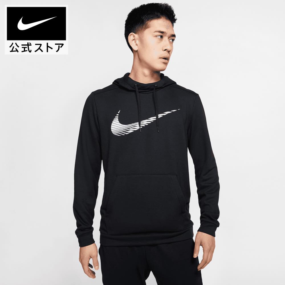 ナイキ DRI-FIT スウッシュ プルオーバーフーディnike パーカー SP24 メンズ トレーナー 長袖 春物 フィットネス ウェア 黒 父の日 ギフト プレゼント #楽天ナイキSS2406 mtm