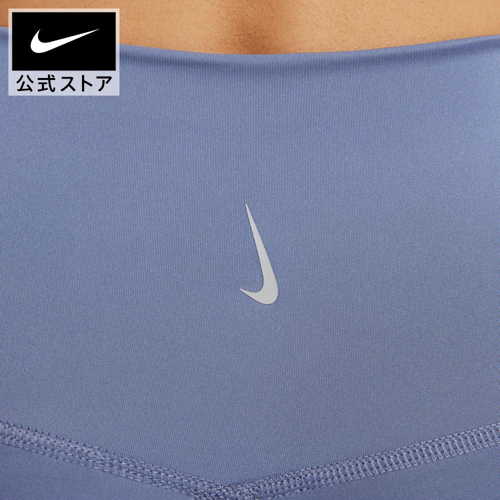 【40%OFF】ナイキ ウィメンズ ヨガ 7/8 タイツnike SP24 レディース ボトムス longlength 春物 フィットネス ウェア 青 スポーツインナー 母の日 ギフト プレゼント 25cpn mt40 mtm 父の日 3