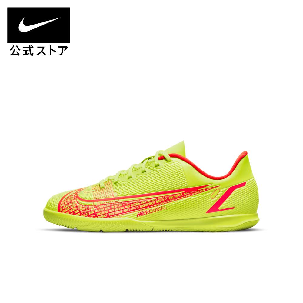 【20%OFF】ナイキ マーキュリアル ヴェイパー 14 クラブ IC キッズ インドア/コート サッカーシューズnike SP24 靴 ジュニア 子供 黒のサムネイル