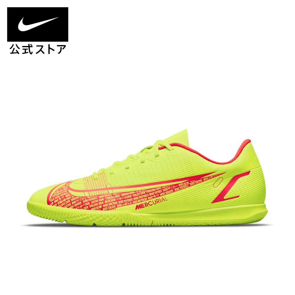 ナイキ ヴェイパー 14 クラブ ICnike シューズ SP24 靴ランニング ウォーキング 春物 サッカー 黒 TS40 TS15 mt20 cpn15