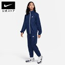 【新着アイテム】ナイキ クラブ メンズ ラインド ウーブン トラックスーツnike ウェア トップス セットアップ SP24 ボトムス 白 cpn15