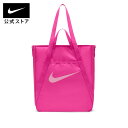 ナイキ ジム トート (28L)nike ライフスタイル Nike SP24 アウトドア ジム 旅行 カジュアル 鞄 リュック 春物 フィットネス 新生活 ピンク