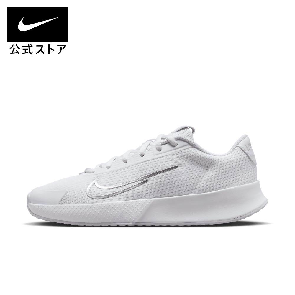 シューズ 【50%OFF】ナイキコート ヴェイパー ライト 2 ウィメンズ ハードコート テニスシューズnike シューズ テニスS SP24 靴 春物 部活 パステル 白 mt50 レディース 父の日 ギフト プレゼント