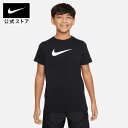 【40%OFF】ナイキ YTH NSW スウッシュ 2 S/S Tシャツ FSnike ウェア トップス キッズ SP24 ジュニア 子供 半袖 黒 白 25cpn mt40 mtm 男の子