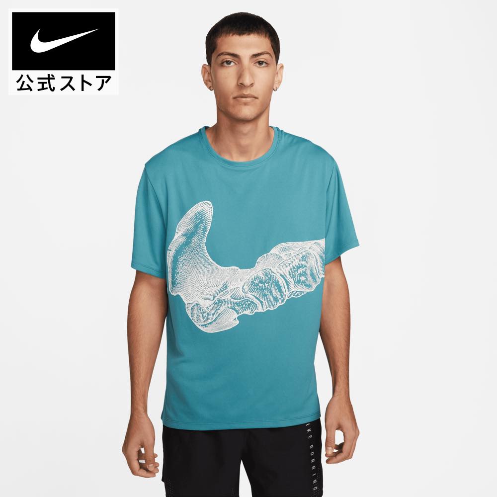 iCL Dri-FIT UV  fBrW }C[ Y V[gX[u OtBbN jOgbvnike SP24 EFA   ̓ Mtg v[g TVc TS15 mt30