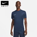 ナイキ Dri-FIT アカデミー メンズ ショートスリーブ サッカートップnike ウェア Tシャツ S SP24 メンズ サッカー トップス 春物 部活 白 15cpn