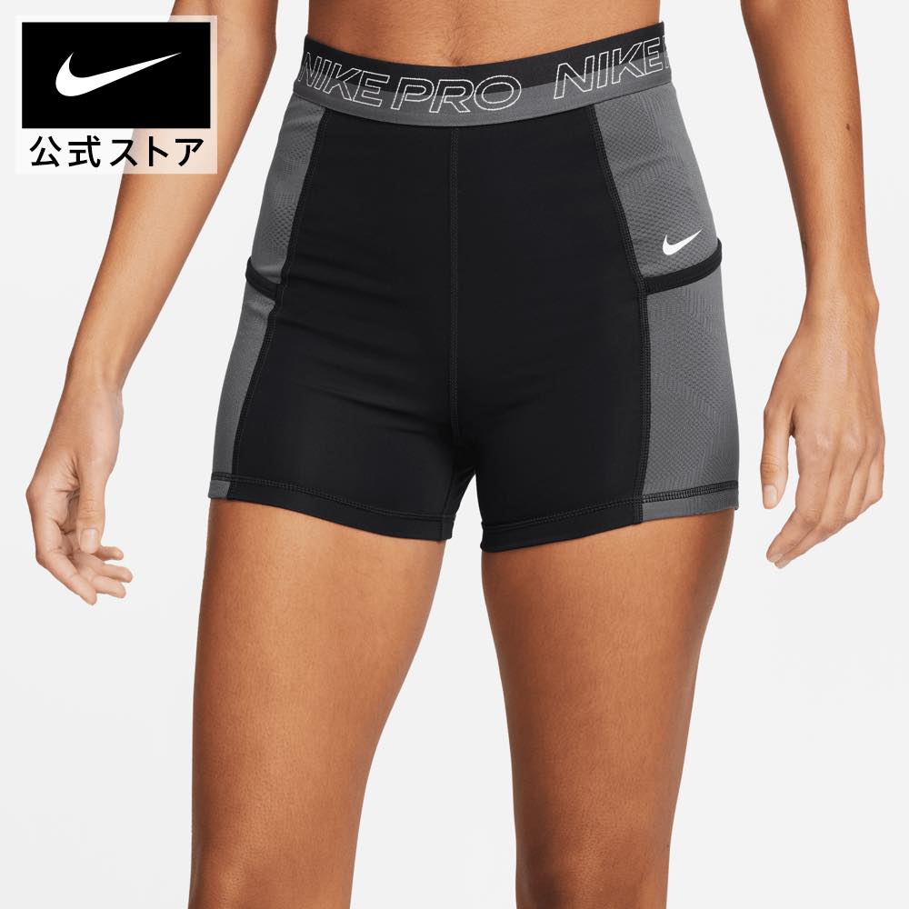 ʥ  NP DF FEMME 硼 3nike  ܥȥॹ 쥮 SP24 硼ȥѥ ϡեѥ ûѥ ʪ եåȥͥ    ݡĥʡ ǥ  ե ץ쥼 TS15 mt30