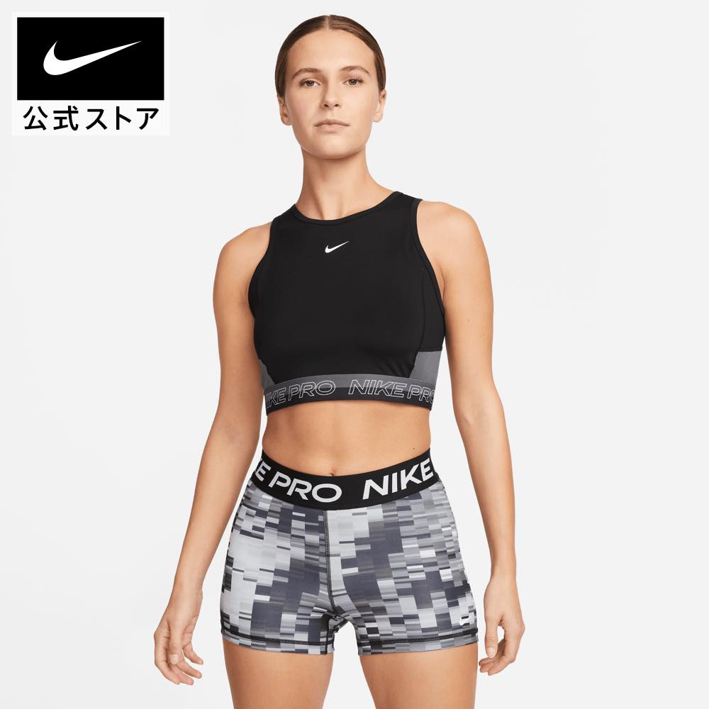 ナイキ ウィメンズ NP DF FEMME クロップ タンクトップnike ウェア トップス Tシャツ SP24 アウトドア トップス ノースリーブ タンクトップ 春物 フィットネス 黒 白 スポーツインナー レディ…