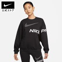 【50%OFF】【新着アイテム】ナイキ Dri-FIT ゲット フィット ウィメンズ フレンチ テリー グラフィック クルーネック スウェットシャツnike ウェア SP24 長袖 フィットネス #楽天ナイキSS2403 SS7050 mtm cpn15