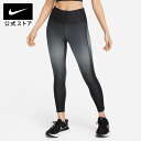 ナイキ ファスト ウィメンズ ミッドライズ 7/8 グラディエントダイ ランニングレギンス ポケット付きnike ウェア SP24スポーツ longlength タイツ 黒 cpn30 mtm