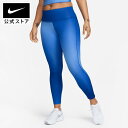 【クリアランス価格】ナイキ ファスト ウィメンズ ミッドライズ 7/8 グラディエントダイ ランニングレギンス ポケット付き NIKE ランニング ウェア ボト...