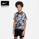 【期間限定価格 8.4 20:00~8.11 1:59】ナイキ YTH DF アイコン + S/S トップ AOP NIKE ウェア トップス キッズ Tシャツ サステナビリティ Dri-FIT Kids SP24 ジュニア 子供 半袖 男の子 女の子