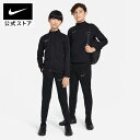 ナイキ Dri-FIT Academy23 キッズ サッカートラックスーツnike ウェア トップス SP24 ジュニア 子供 ボトムス セットアップ 部活 春物 黒 15cpn mt30 mtm