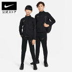 ナイキ Dri-FIT Academy23 キッズ サッカートラックスーツnike ウェア トップス SP24 ジュニア 子供 ボトムス セットアップ 部活 春物 黒 cpn40