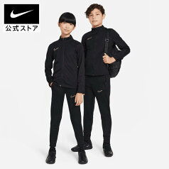 ナイキ Dri-FIT Academy23 キッズ サッカートラックスーツnike ウェア トップス SP24 ジュニア 子供 ボトムス セットアップ 部活 春物 黒 cpn40